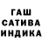 Меф мука ISABEL C.C.