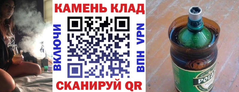 blacksprut   Бийск  ГАШИШ хэш 