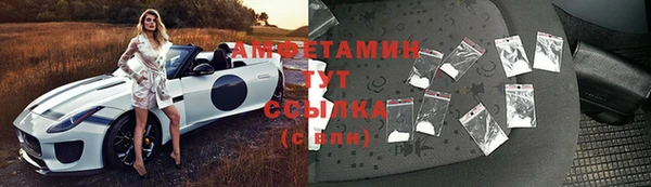 apvp Нея