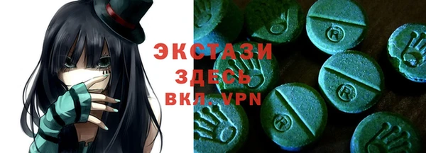 меф Нефтегорск