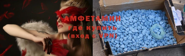 apvp Нея