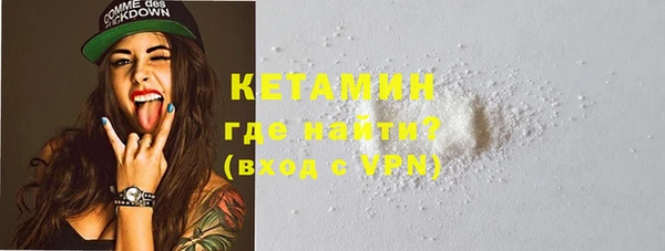 меф Нефтегорск