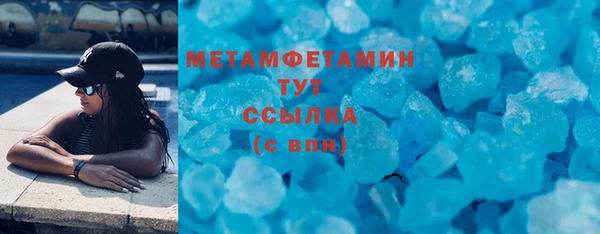 apvp Нея