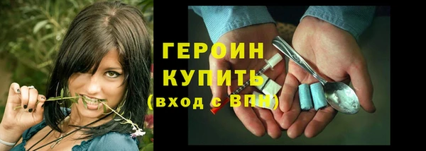 меф Нефтегорск