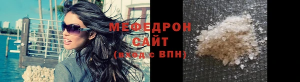 кокс Нефтекумск