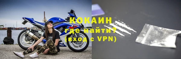 apvp Нея