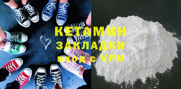 кокс Нефтекумск