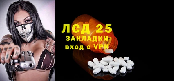 кокс Нефтекумск