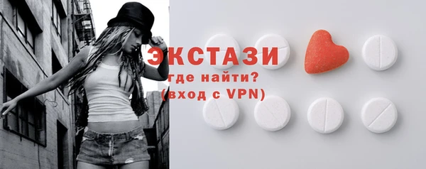 apvp Нея