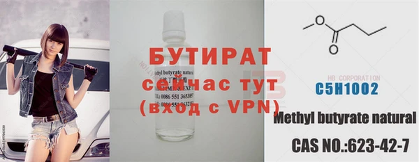 apvp Нея