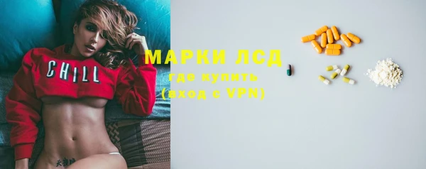 ешки Ахтубинск