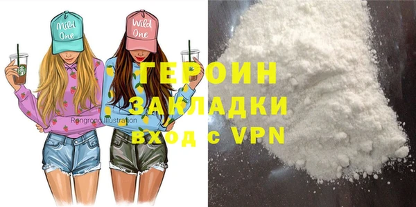 кокс Нефтекумск
