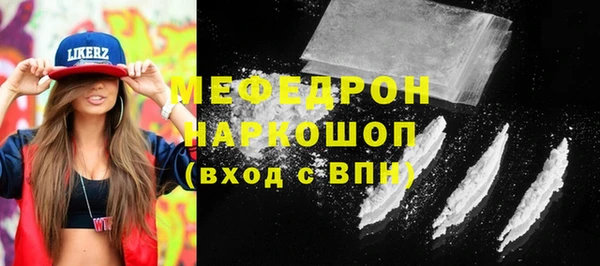 apvp Нея