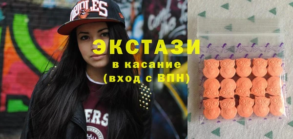 apvp Нея