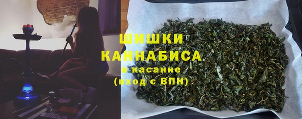 кокс Нефтекумск