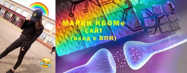 экстази Аша
