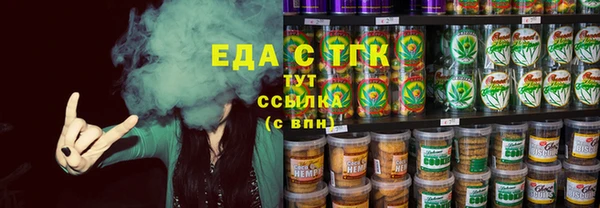apvp Нея