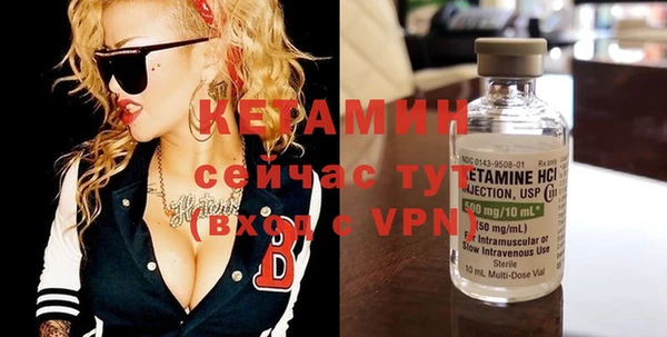 меф Нефтегорск