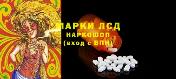 меф Нефтегорск