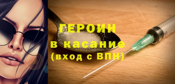 кокс Нефтекумск