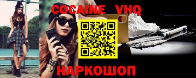 марки lsd Балашиха