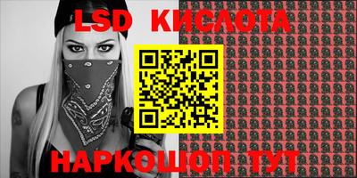 бошки Балахна