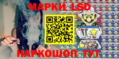 бошки Балахна
