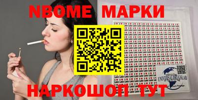 ГАЛЛЮЦИНОГЕННЫЕ ГРИБЫ Абакан