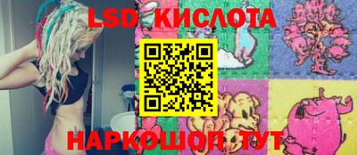 бошки Балахна