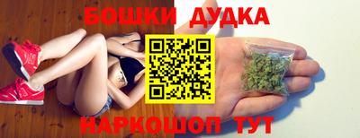 марки lsd Балашиха