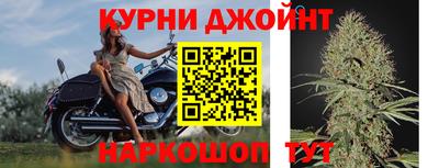кристаллы Балаково