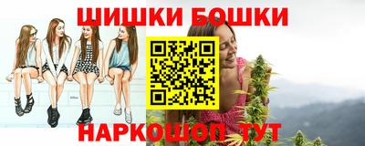 марки lsd Балашиха