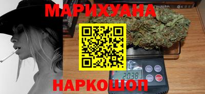 герыч Беслан