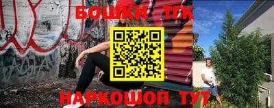 мефедрон VHQ Берёзовский