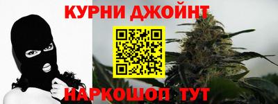 марки lsd Балашиха