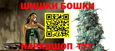 марки lsd Балашиха