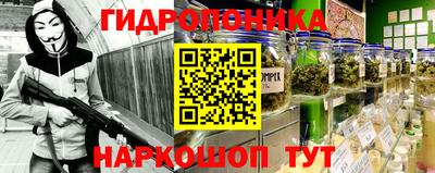 мефедрон VHQ Берёзовский