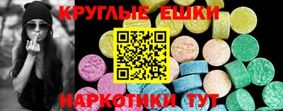 бошки Балахна