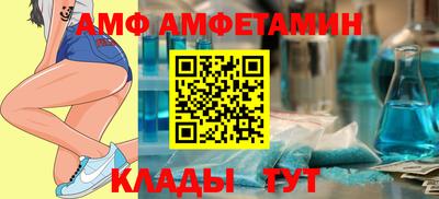 марки lsd Балашиха
