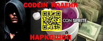 кристаллы Балаково