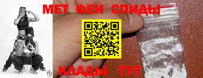 кристаллы Балаково