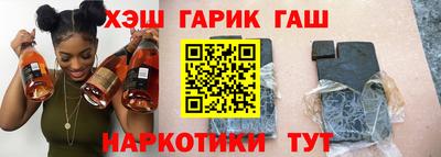 мефедрон VHQ Берёзовский