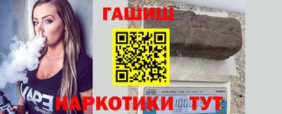 мефедрон VHQ Берёзовский