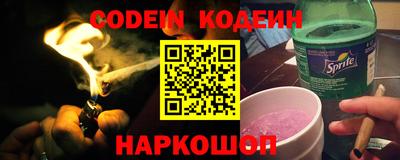 марки lsd Балашиха