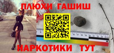 мефедрон VHQ Берёзовский