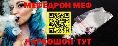 марки lsd Балашиха