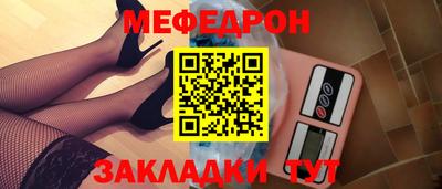 марки lsd Балашиха
