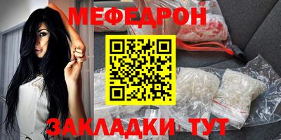 марки lsd Балашиха