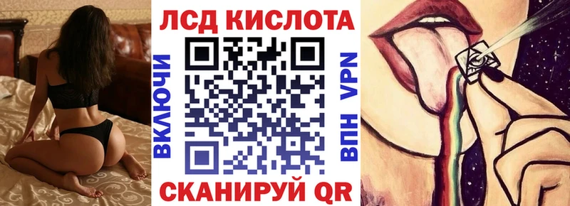 Марки N-bome 1500мкг  KRAKEN ССЫЛКА  Бийск 